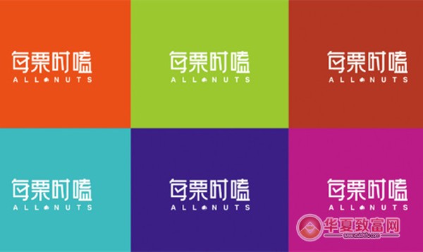 每栗时嗑加盟